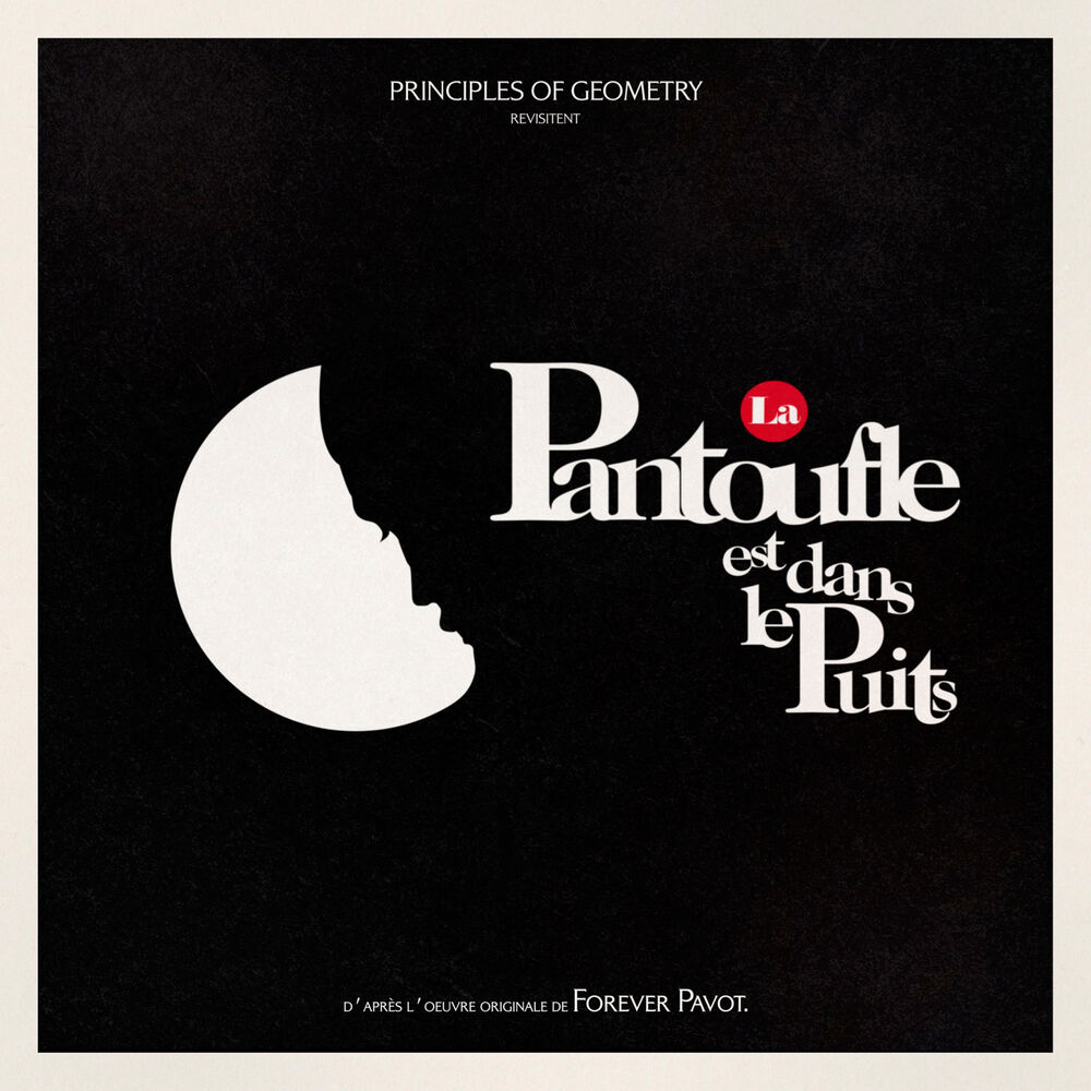 Picture of La pantoufle est dans le puits (D'après l'oeuvre originale de Forever Pavot)