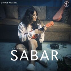 Cover of Sabar