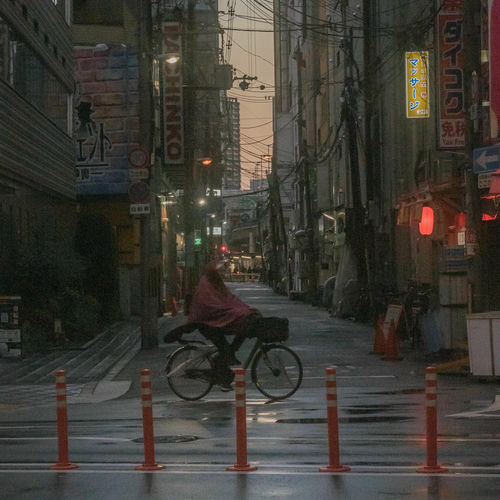 CRUCiAL STAR – Forgot My Umbrella (Feat. Hailey Loan) – Single