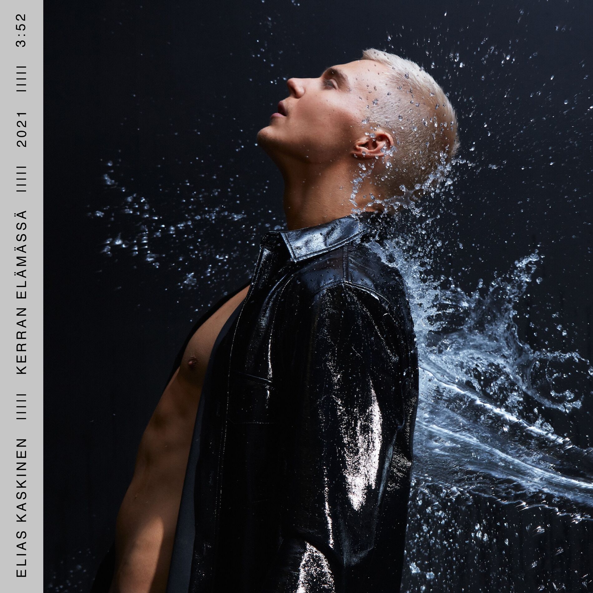 Album cover of Kerran elämässä