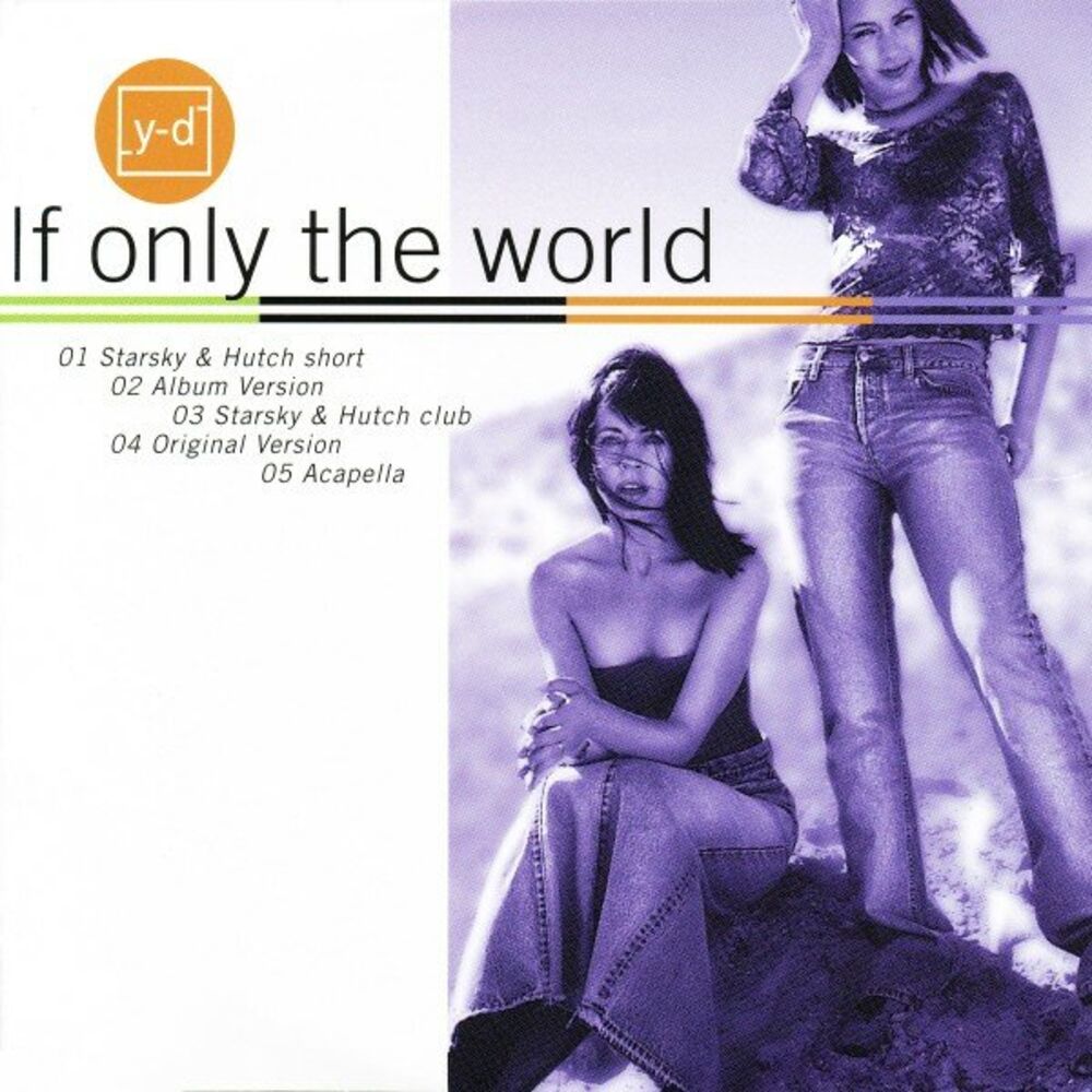 Picture of If Only the World