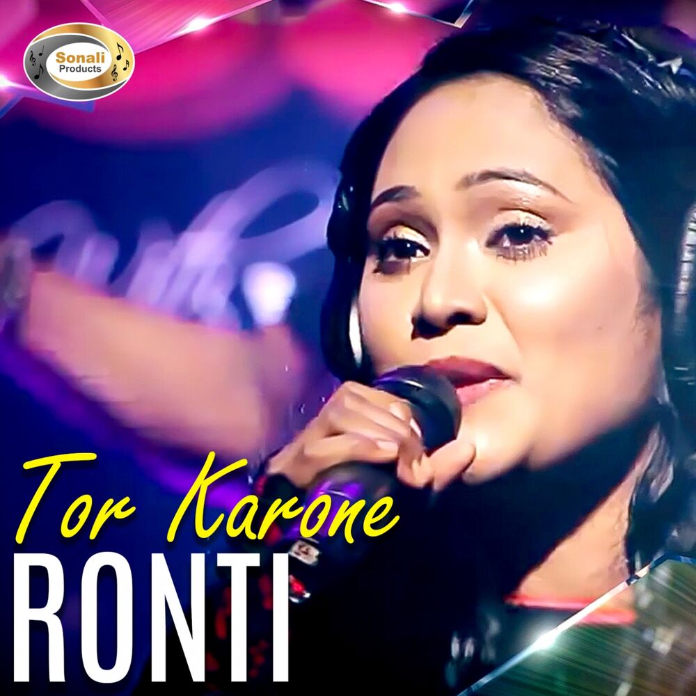 Picture of Tor Karone