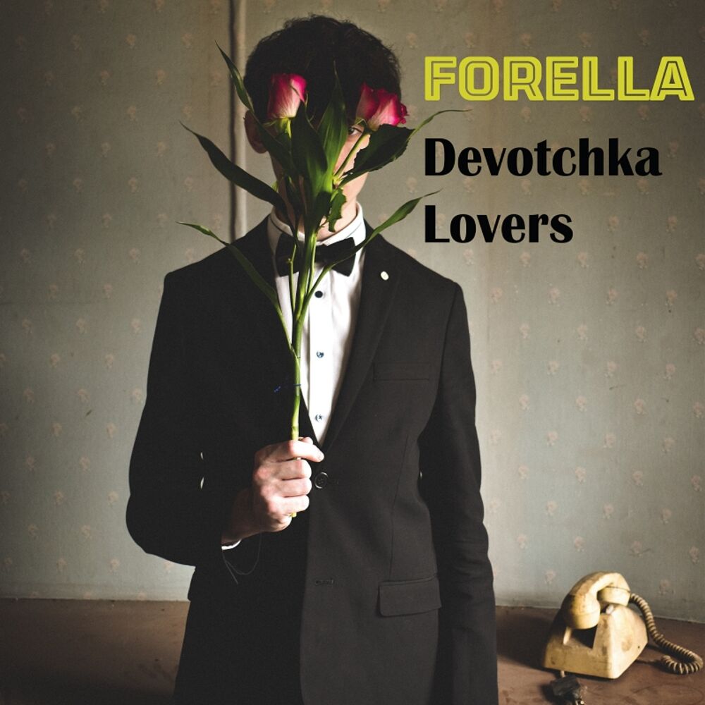 Picture of Devotchka Lovers