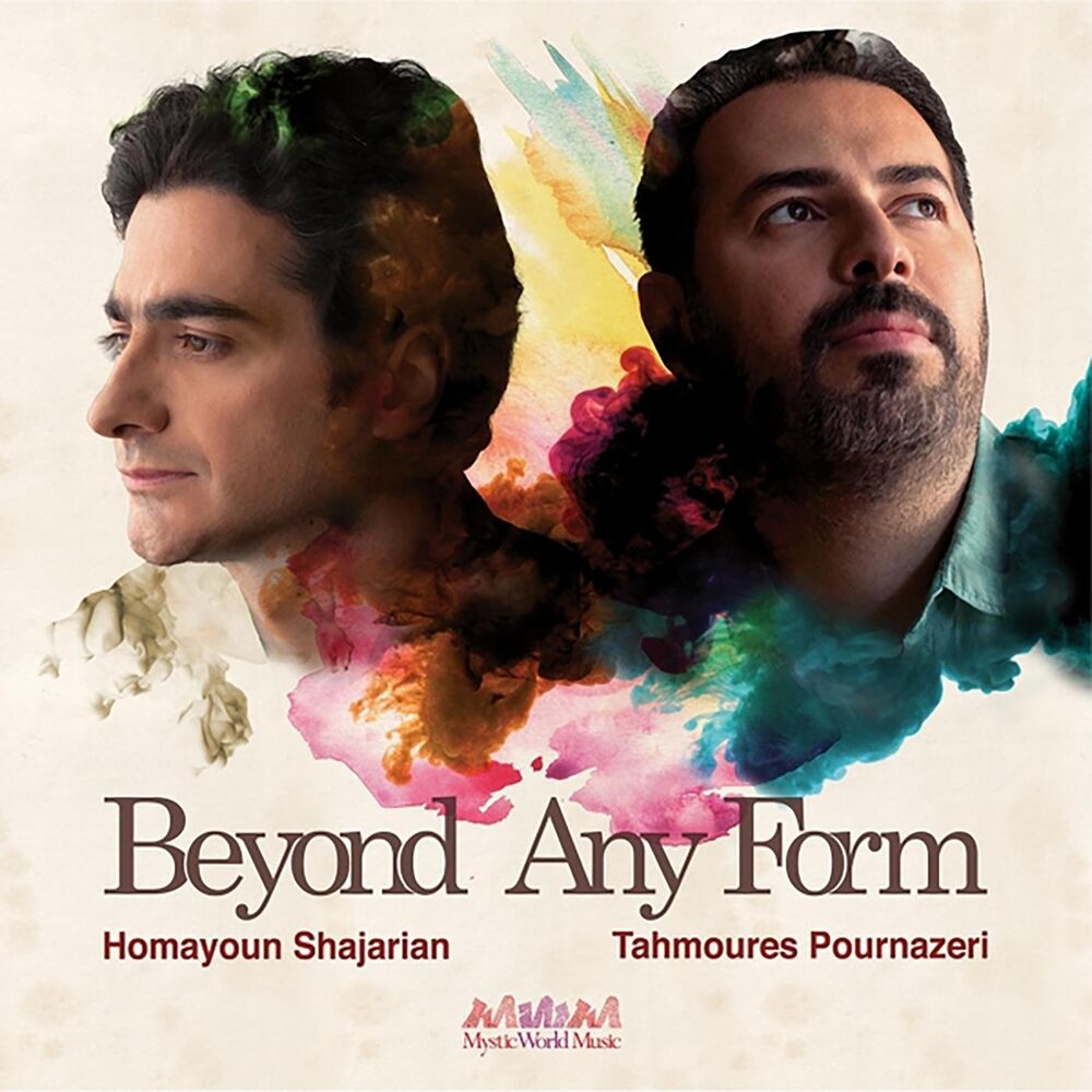 Picture of Beyond Any Form