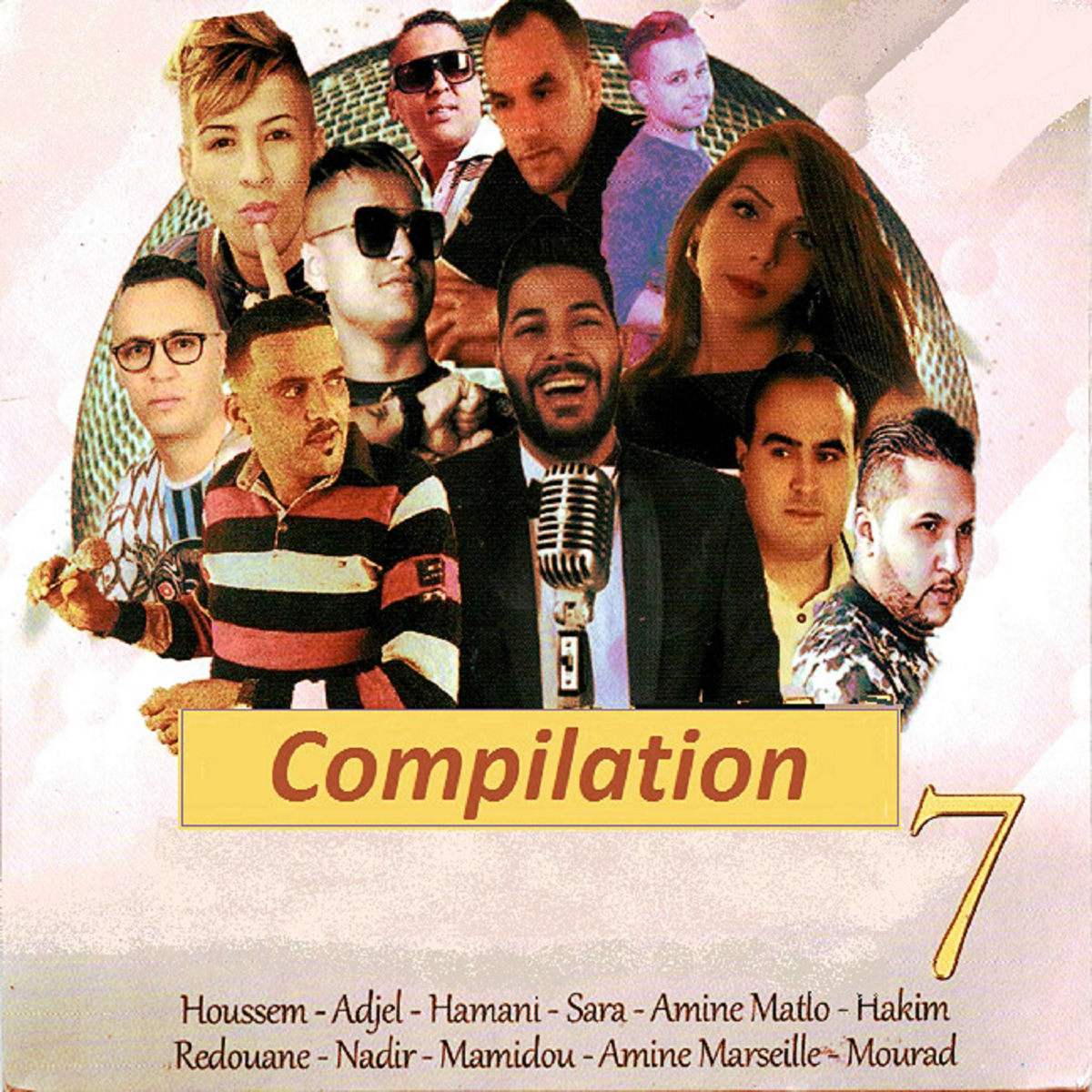 Album cover of El mektoub baghi yebaadek aliya