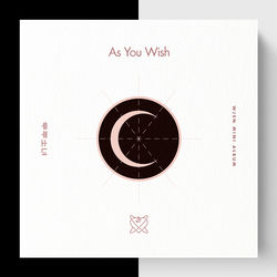 Cover of As You Wish