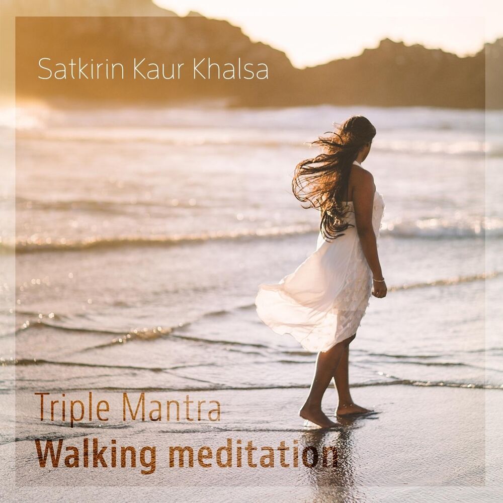 Picture of Triple Mantra: Walking Meditation