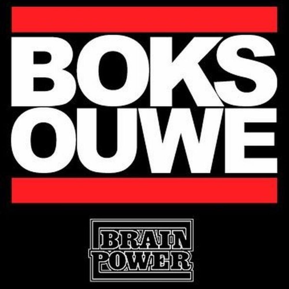 Picture of Boks Ouwe