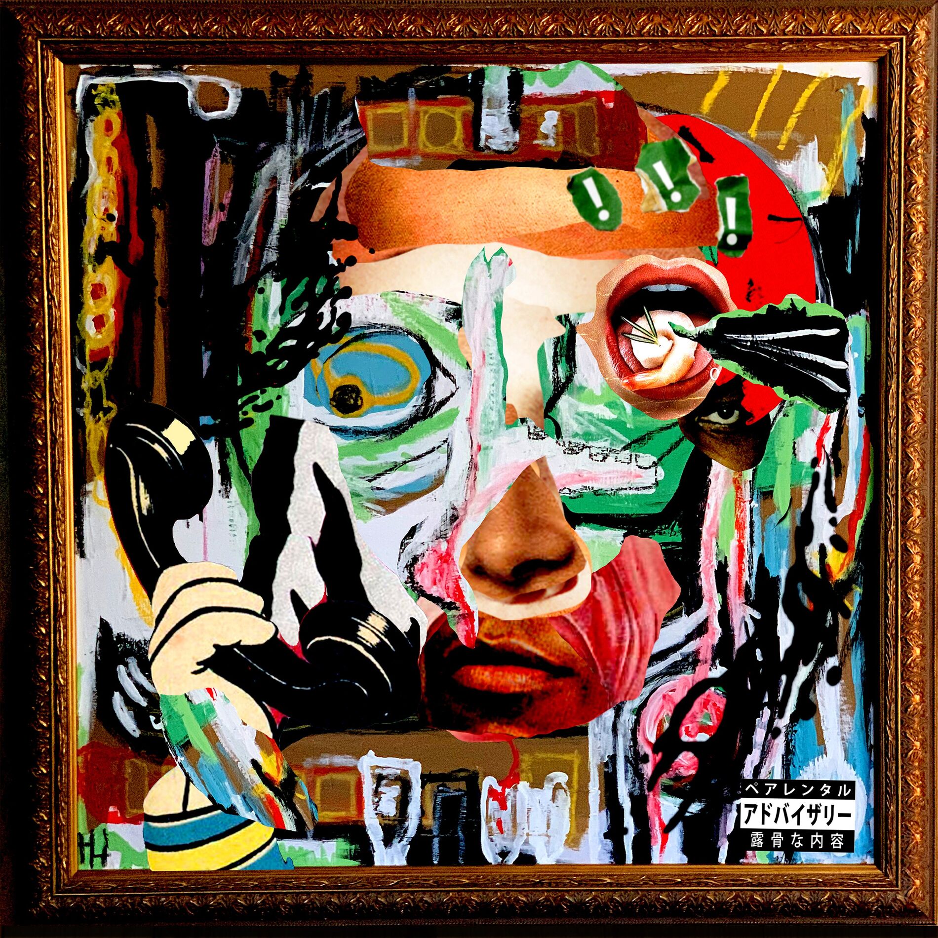 Album cover of Shut S*** Down