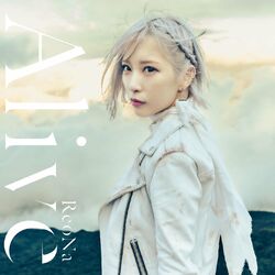 Cover of Alive(Special Edition)