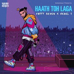 Cover of Haath Toh Laga
