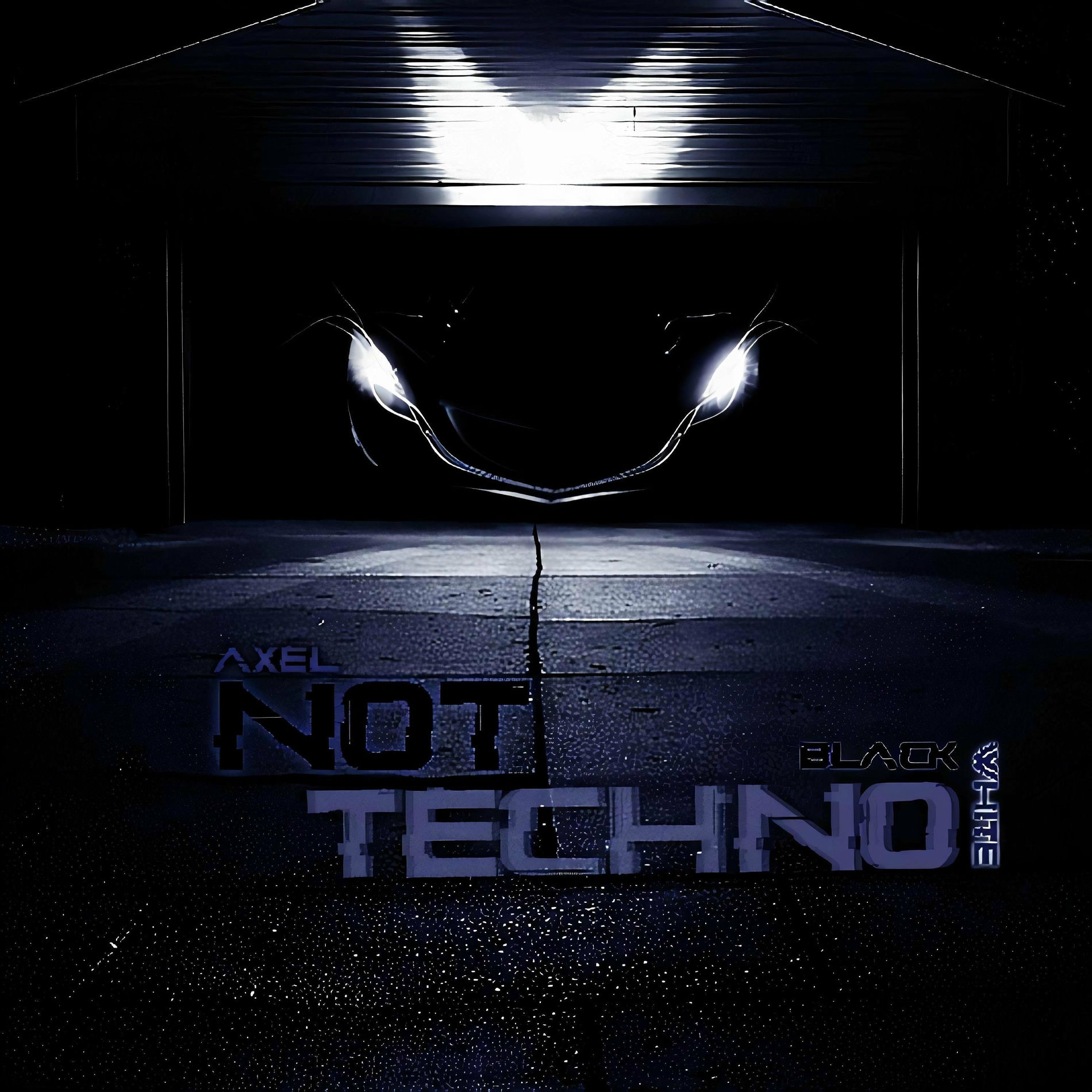 Album cover of Not Techno