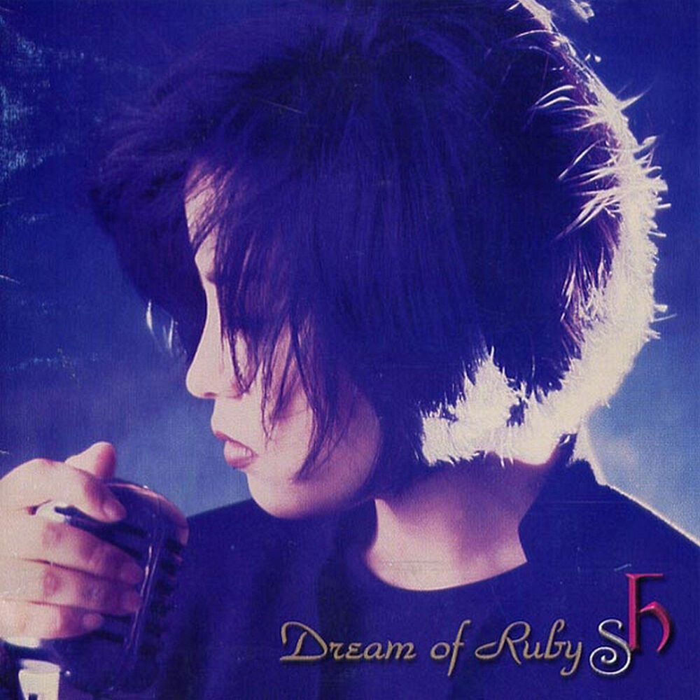 Picture of Dream of Ruby