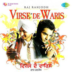 Cover of Virse De Waris