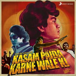Cover of Kasam Paida Karne Wale Ki