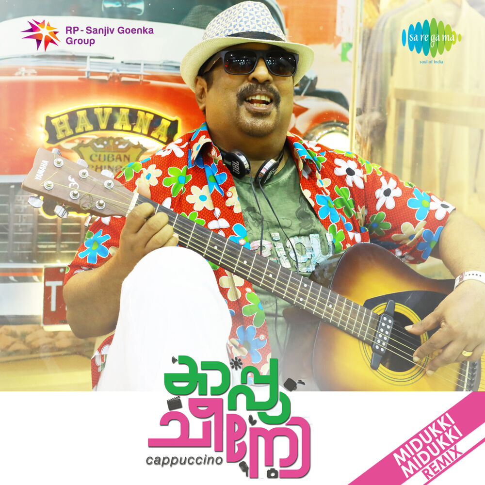 Picture of Midukki Midukki (From "Cappuccino") - Single