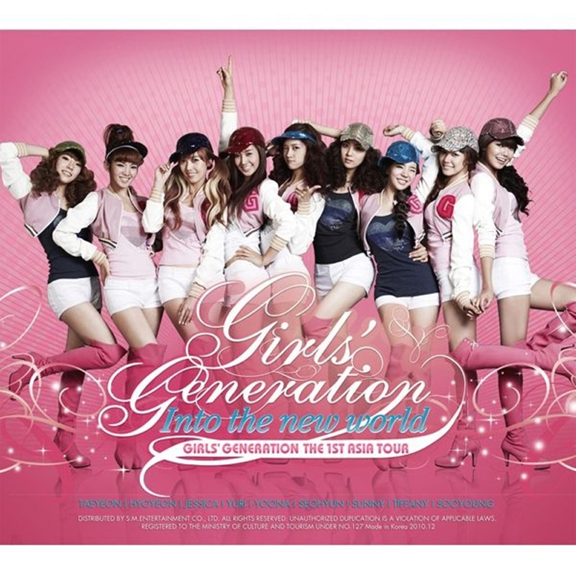 Girls Generation SNSD The first album hot