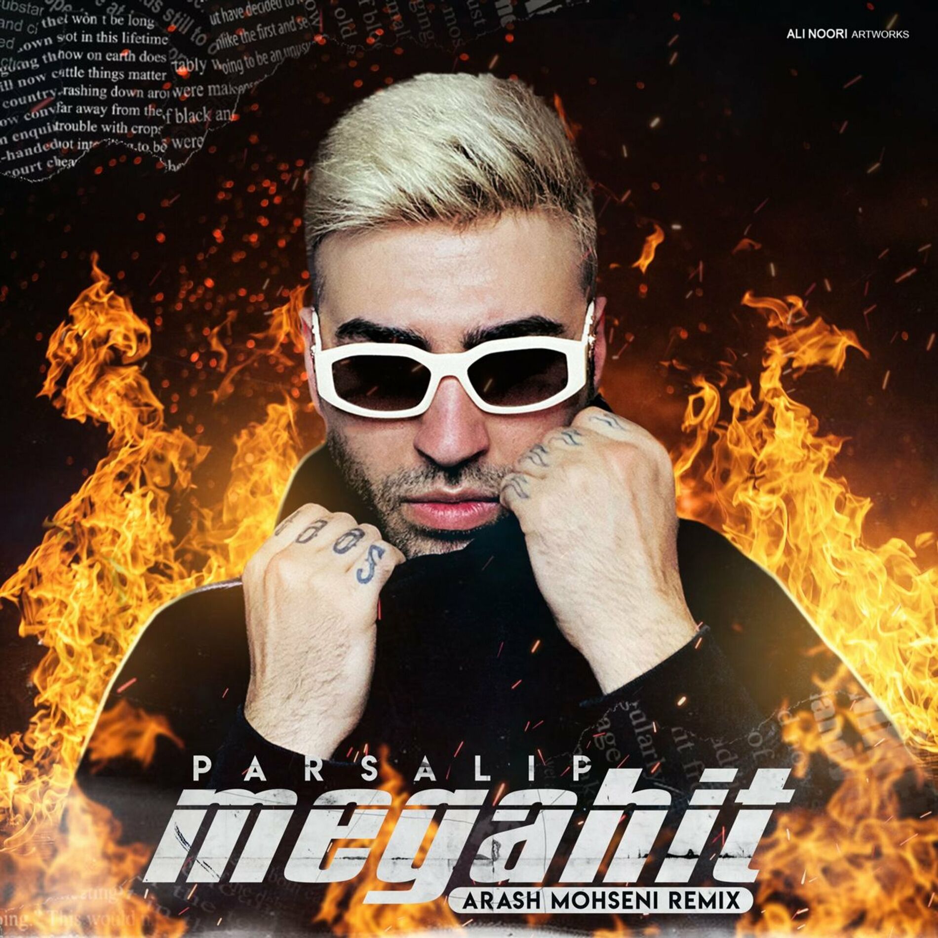 Album cover of Megahit