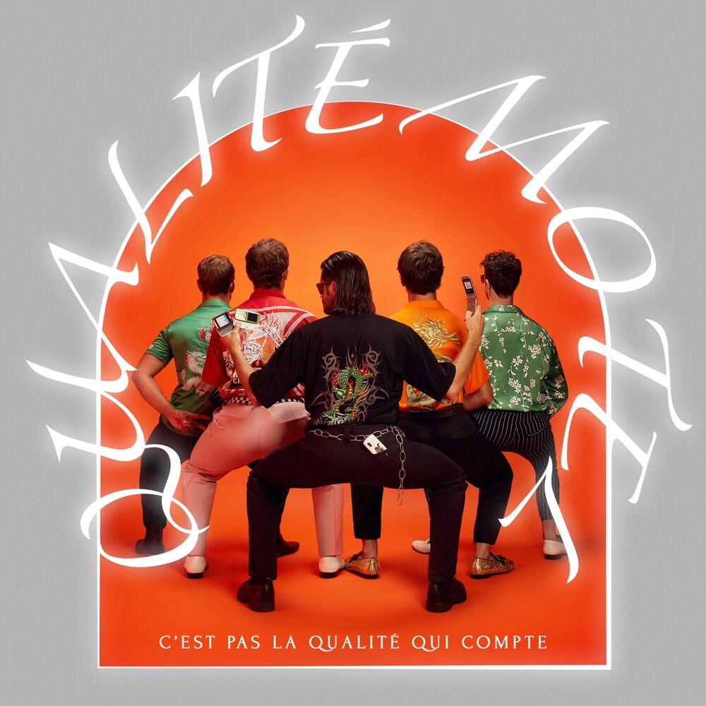 Picture of C'est pas la qualité qui compte