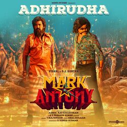 Cover of Adhirudha (From "Mark Antony")