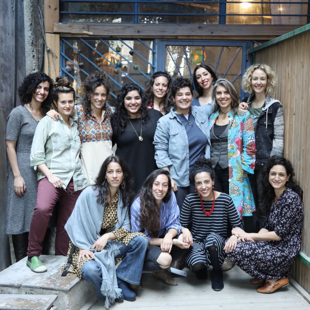 Picture of This Land (feat. Miriam Toukan, Aveva Dese, Hagar Samir, Daniel Rubin, Bat-Chen Edri, Meera Eilabouni & Yirat Yaakov)