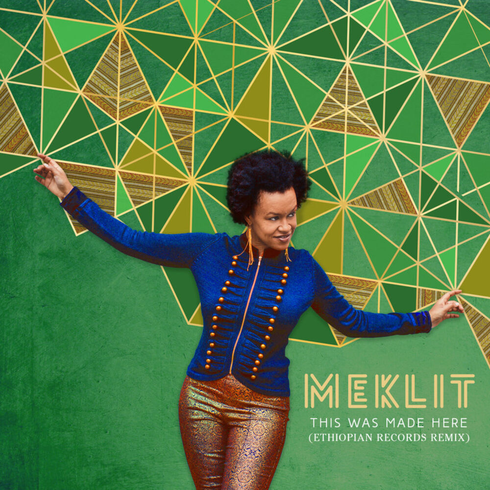 Picture of This Was Made Here (Ethiopian Records Remix)
