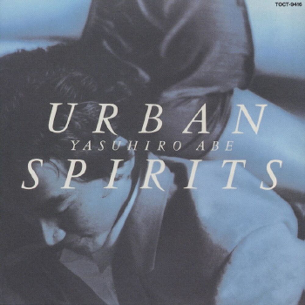 Picture of Urban Spirits