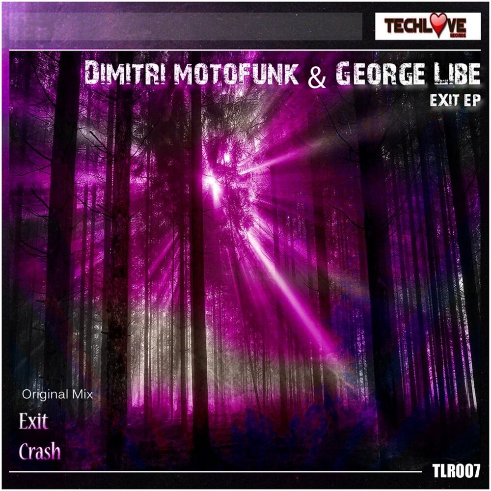 Picture of Exit EP