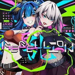 Cover of Rebellion