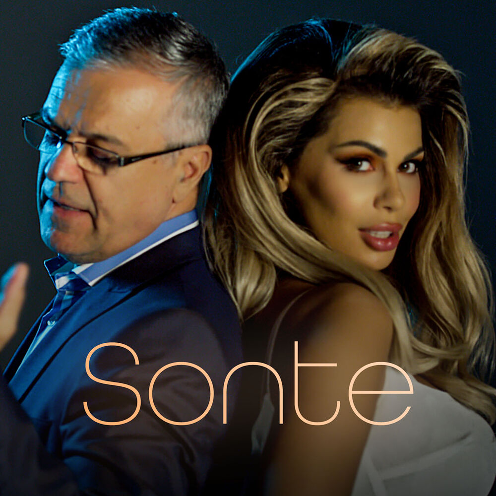 Picture of Luana Vjollca ft. Dani - Sonte