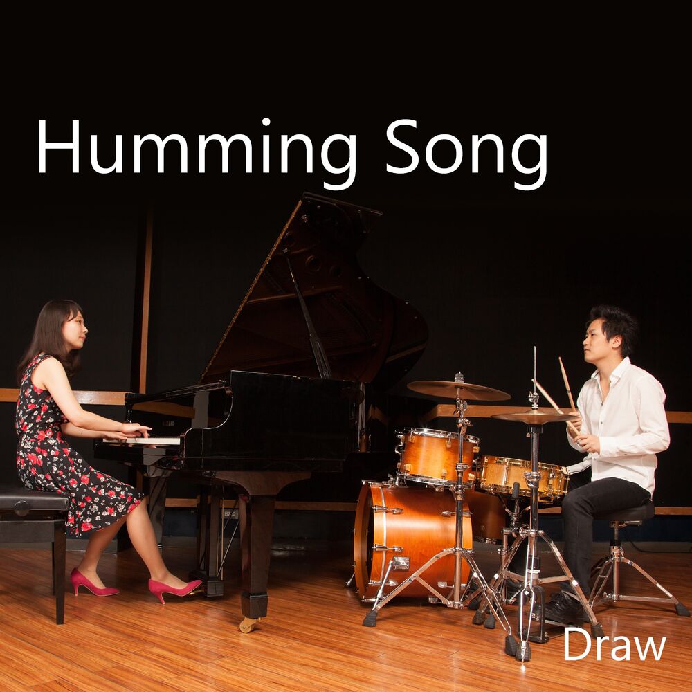 Picture of Humming Song