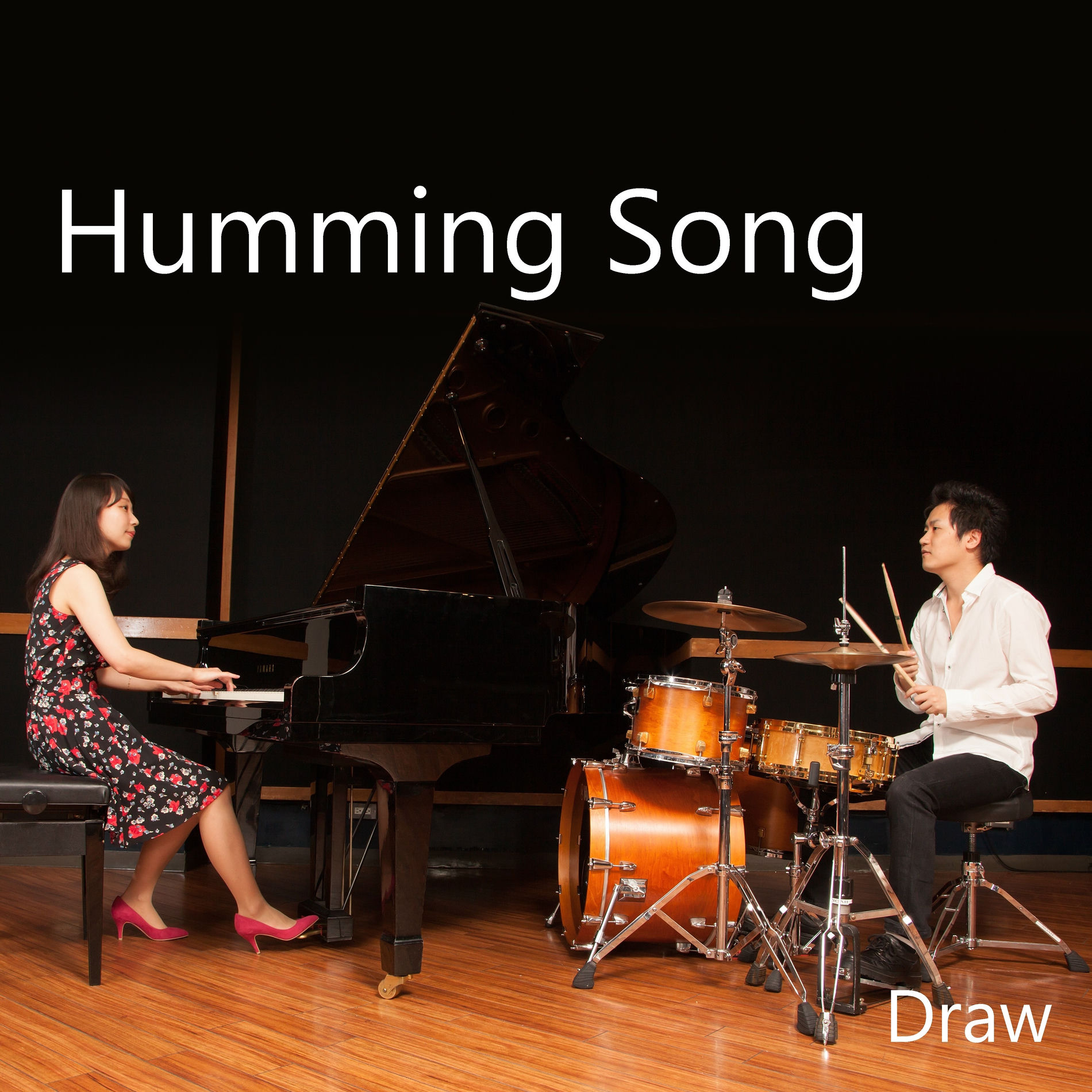 Album cover of Humming Song