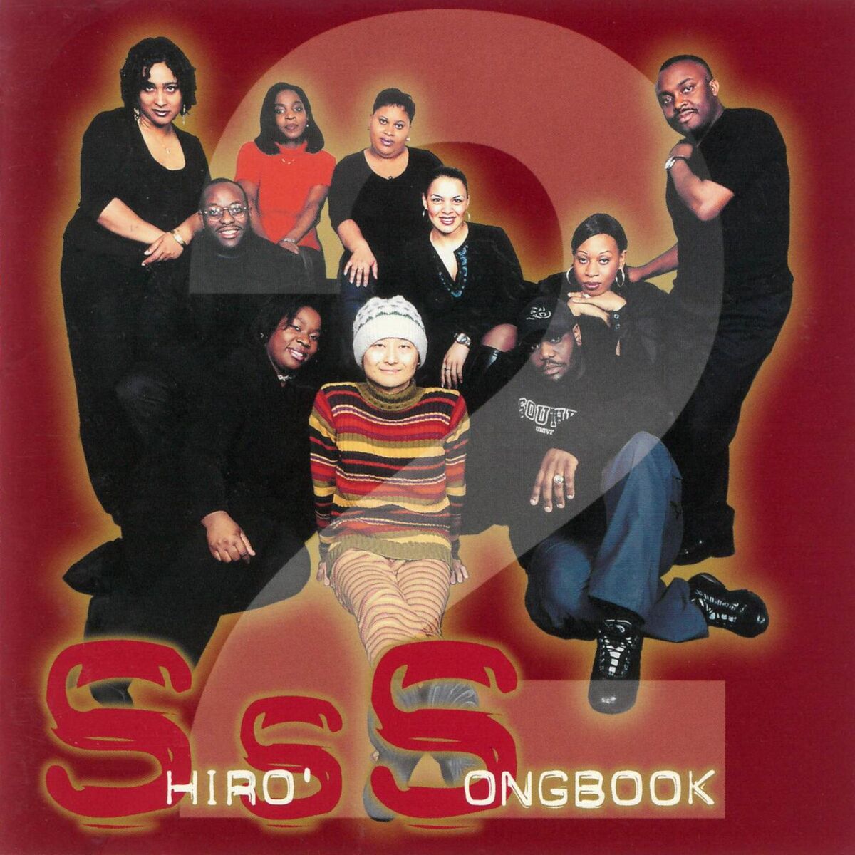 Album cover of Shiro's Songbook 2