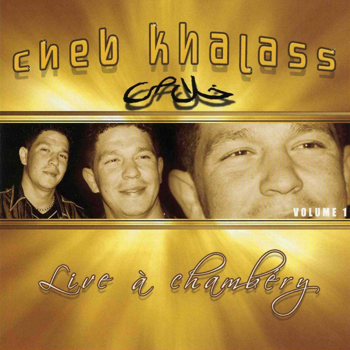 Album cover of Live Chambery V1