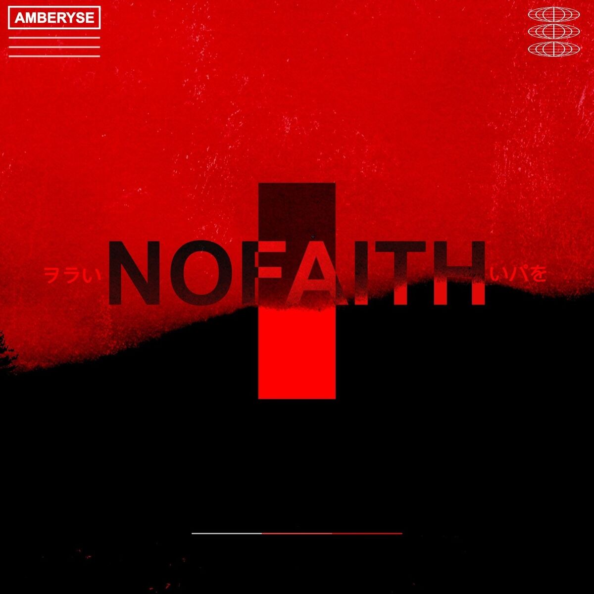 Album cover of No Faith