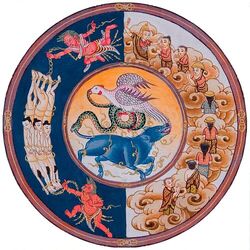 Cover of karma