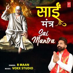 Cover of Sai Mantra