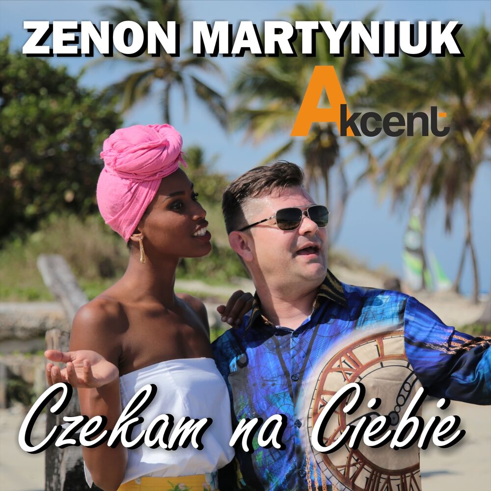 Picture of Czekam na Ciebie
