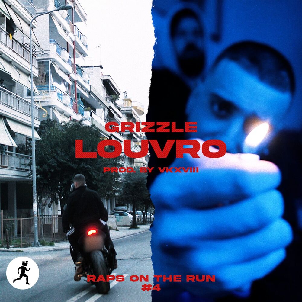 Picture of Louvro