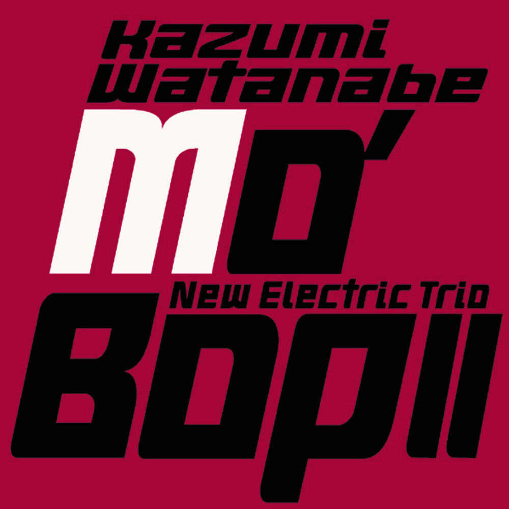 Picture of Mo' Bop II