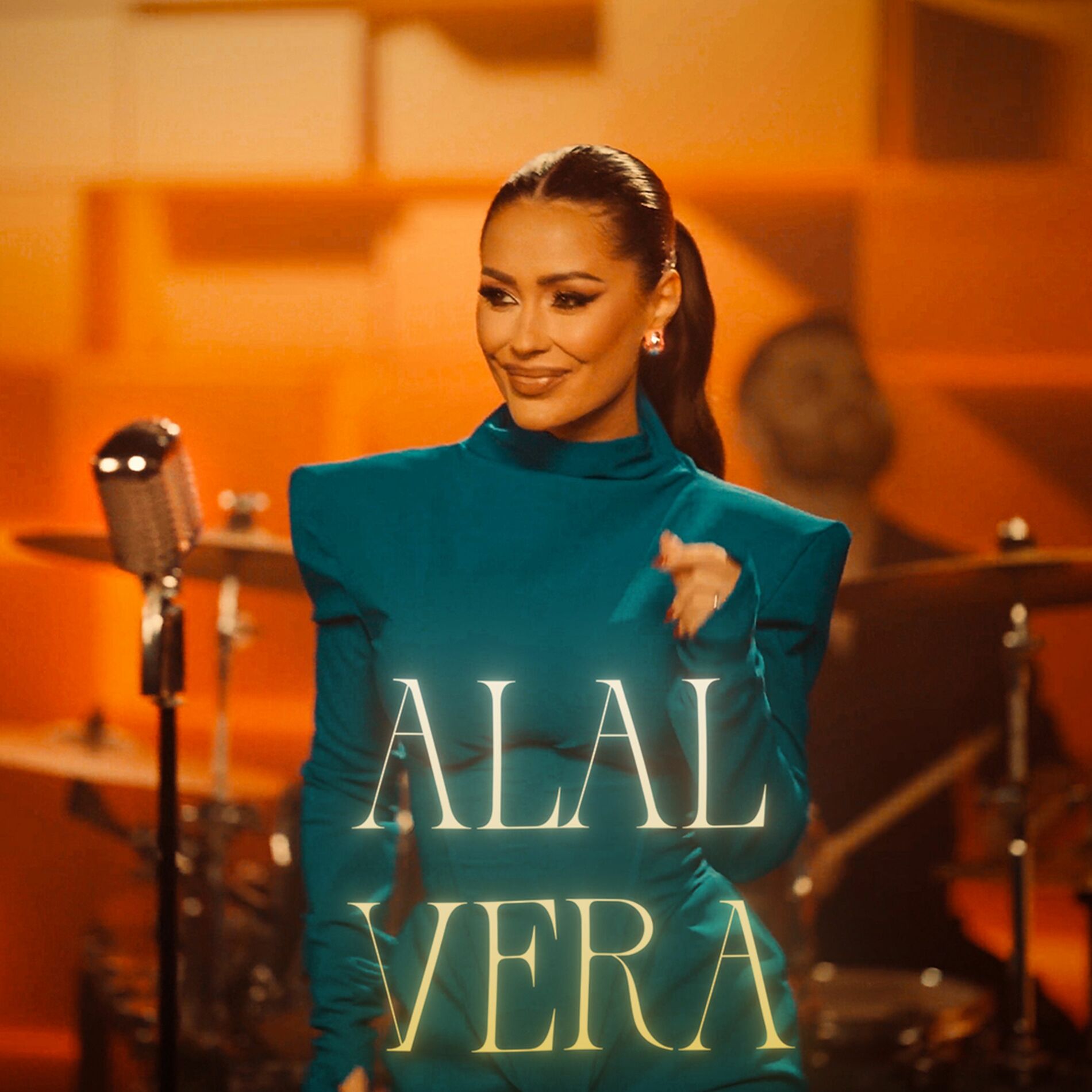 Album cover of Alal Vera