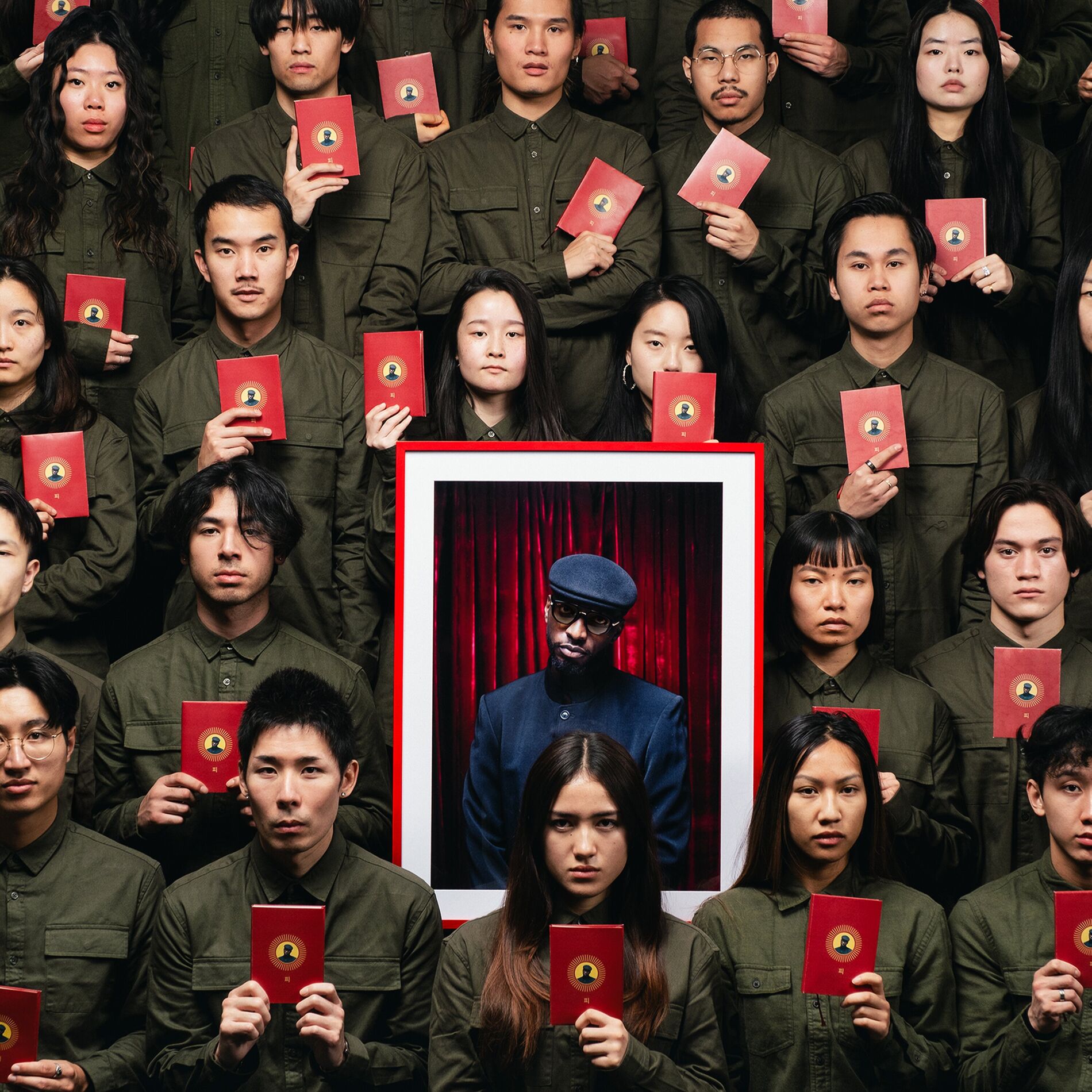 Album cover of Jardin
