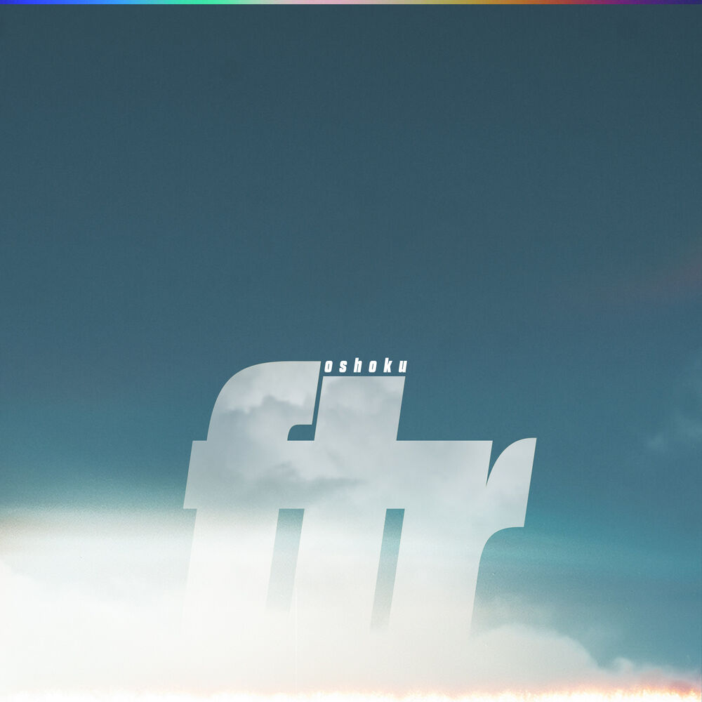Picture of ftr.