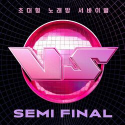 Cover of King of Karaoke: VS SEMI FINAL