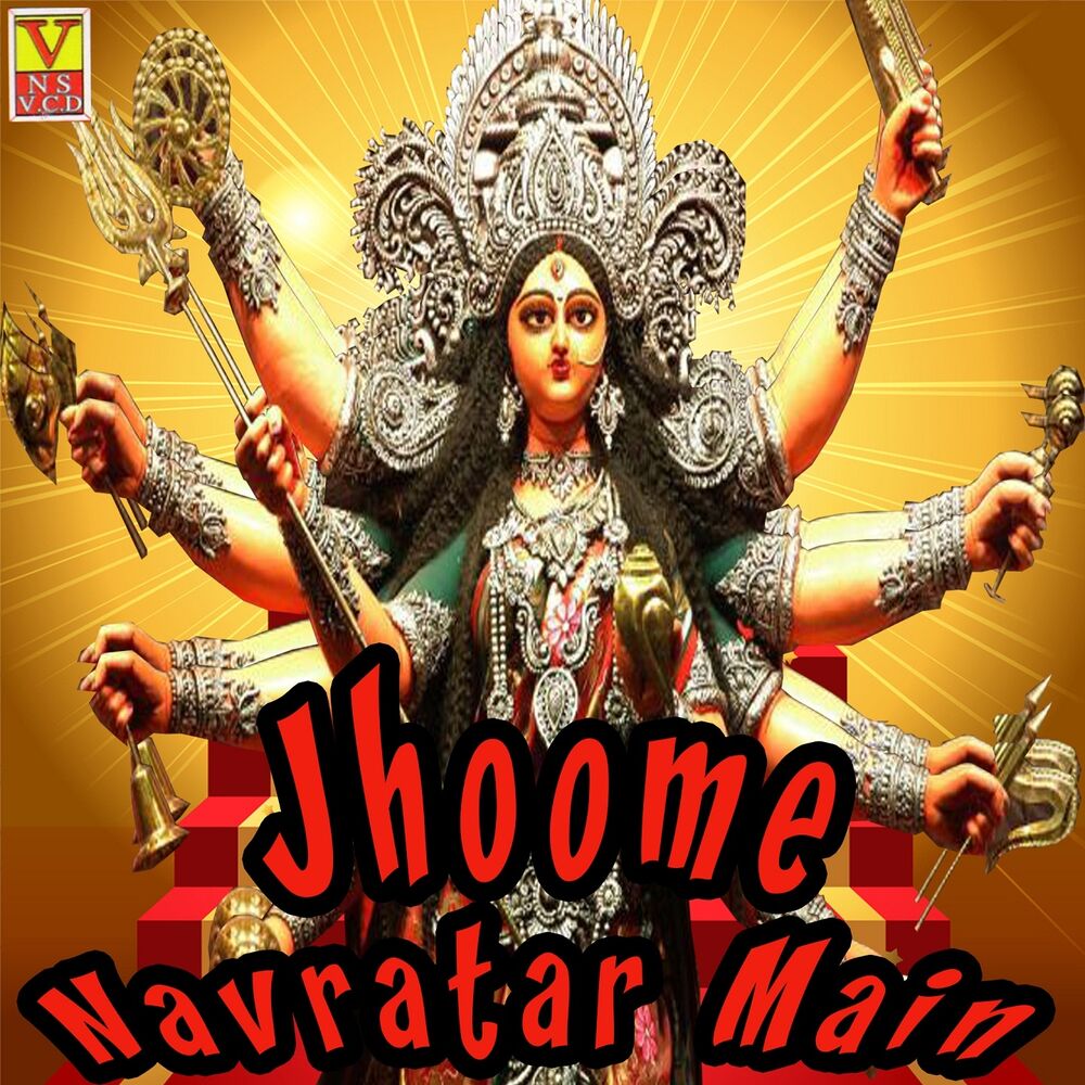 Picture of Jhoome Navratar Main