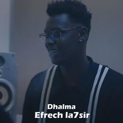 Cover of Efrech la7sir