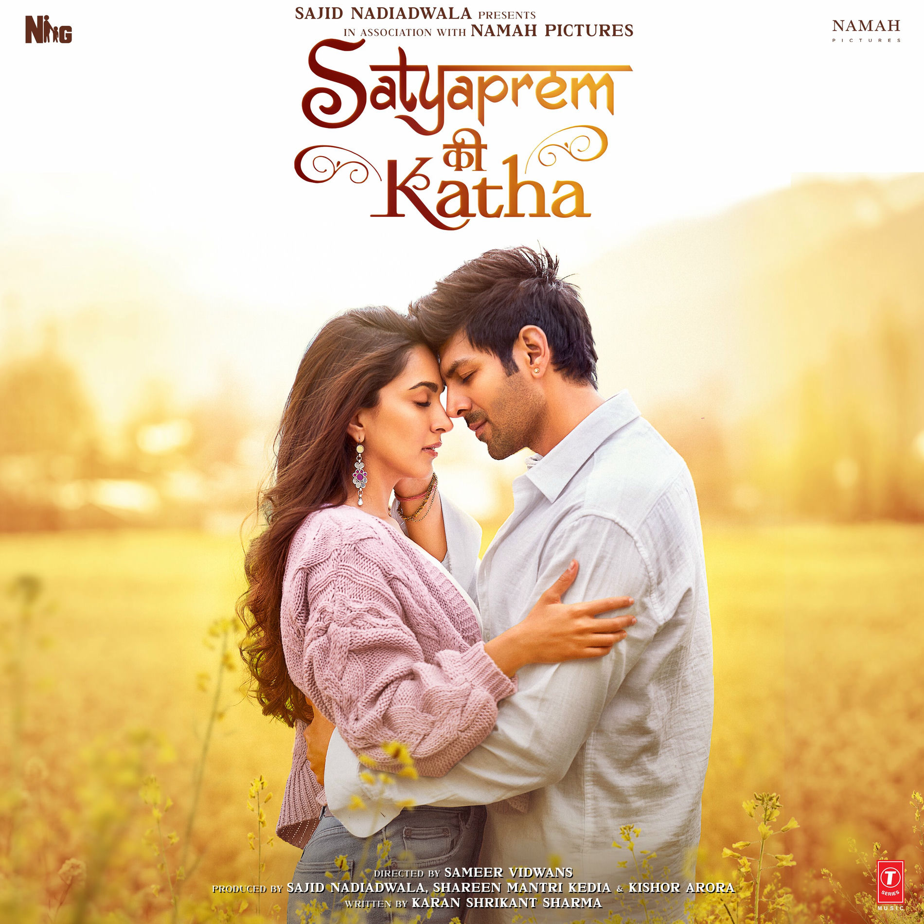 Album cover of Satyaprem Ki Katha