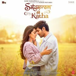 Cover of Satyaprem Ki Katha