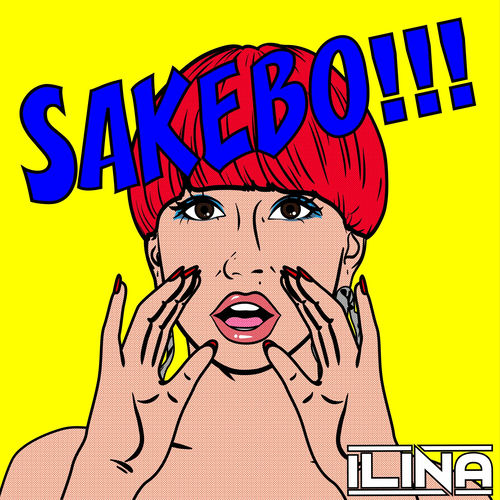 SAKEBO!!!