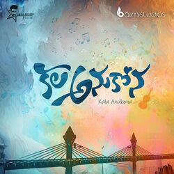 Cover of Kala Anukona